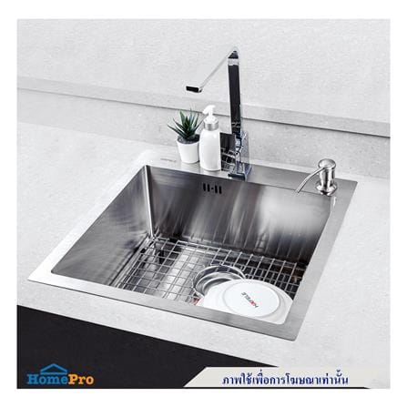 ซิงค์ฝัง 1 หลุม HAFELE MARIA 495.39.607 สีเงิน_2