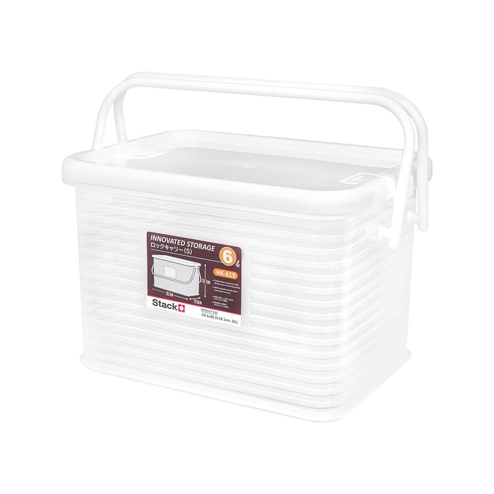 กล่องฝาล็อกหูหิ้ว 6 ลิตร STACKO 19.6x28.2x18.1 ซม. สีขาว
