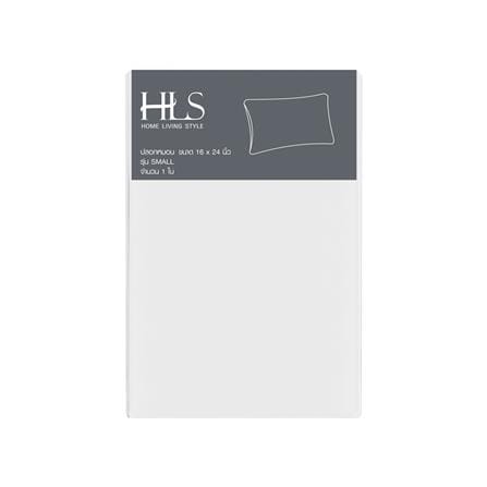 ปลอกหมอนหนุน HOME LIVING STYLE CT SMALL สีขาว_4
