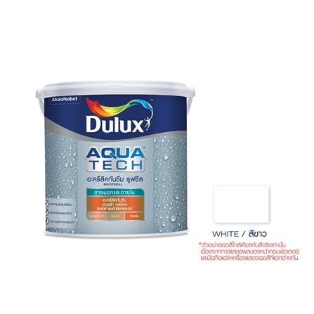 อะคริลิกกันซึม DULUX AQUATECH ROOFSEAL สีขาว 4 กก._0