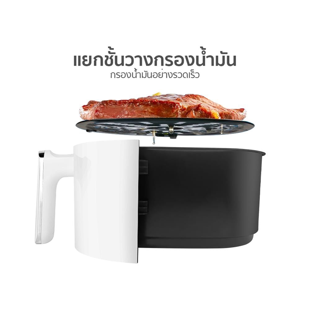 หม้อทอด SIMPLUS KQZG004 5 ลิตร สีขาว
