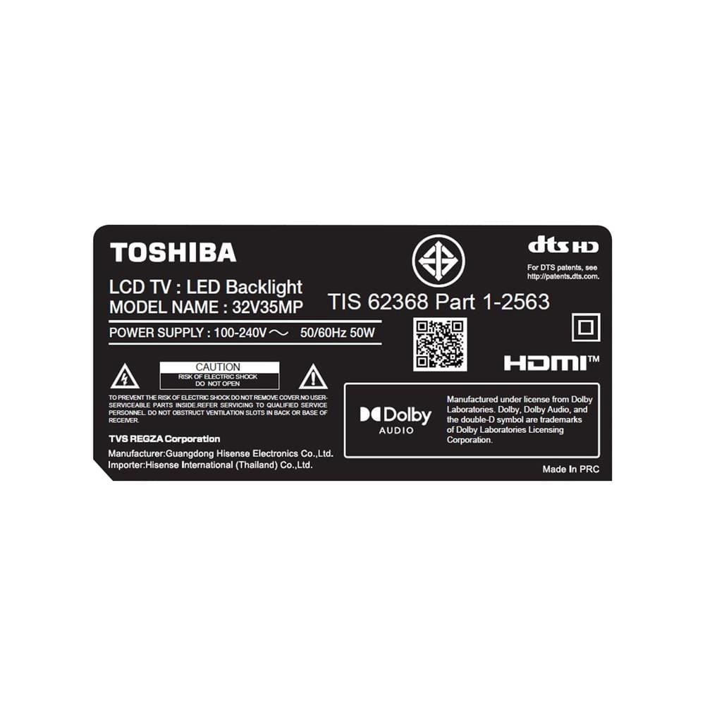 ทีวีแอลอีดี 32 นิ้ว TOSHIBA (HD, LED, ANDROID TV) 32V35MP