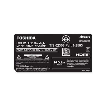 ทีวีแอลอีดี 32 นิ้ว TOSHIBA (HD, LED, ANDROID TV) 32V35MP_5
