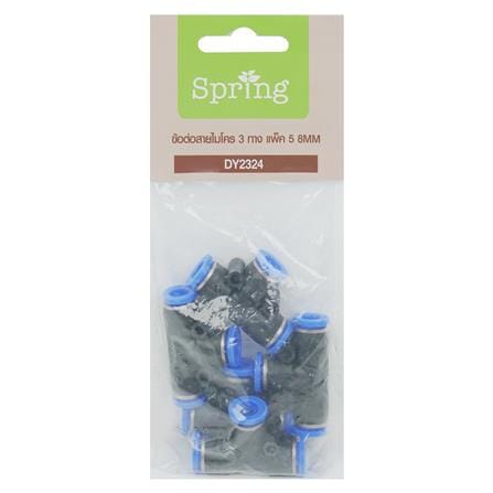 ข้อต่อสายไมโคร 3 ทาง SPRING DY2324 8 มม. แพ็ก 5 ชิ้น_3