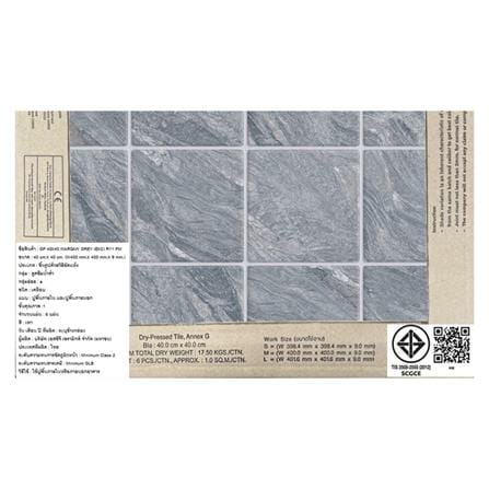 กระเบื้องพื้นพอร์ซเลน  16x16 นิ้ว COTTO วอร์ซอ เทา ExC PM 0.96 ตร.ม._5