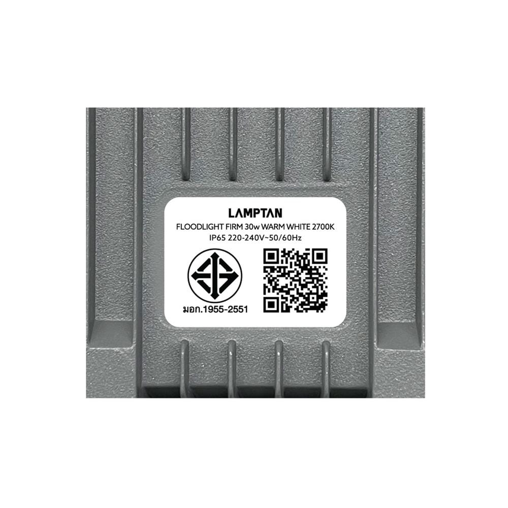 สปอตไลท์ภายนอก LED LAMPTAN FIRM 30 วัตต์ WARM WHITE