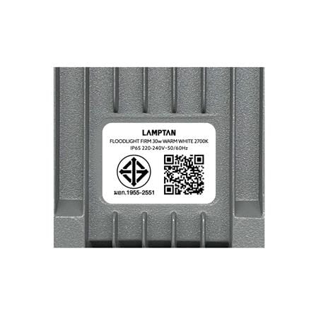 สปอตไลท์ภายนอก LED LAMPTAN FIRM 30 วัตต์ WARM WHITE_7