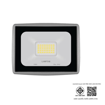 สปอตไลท์ภายนอก LED LAMPTAN FIRM 30 วัตต์ WARM WHITE_8