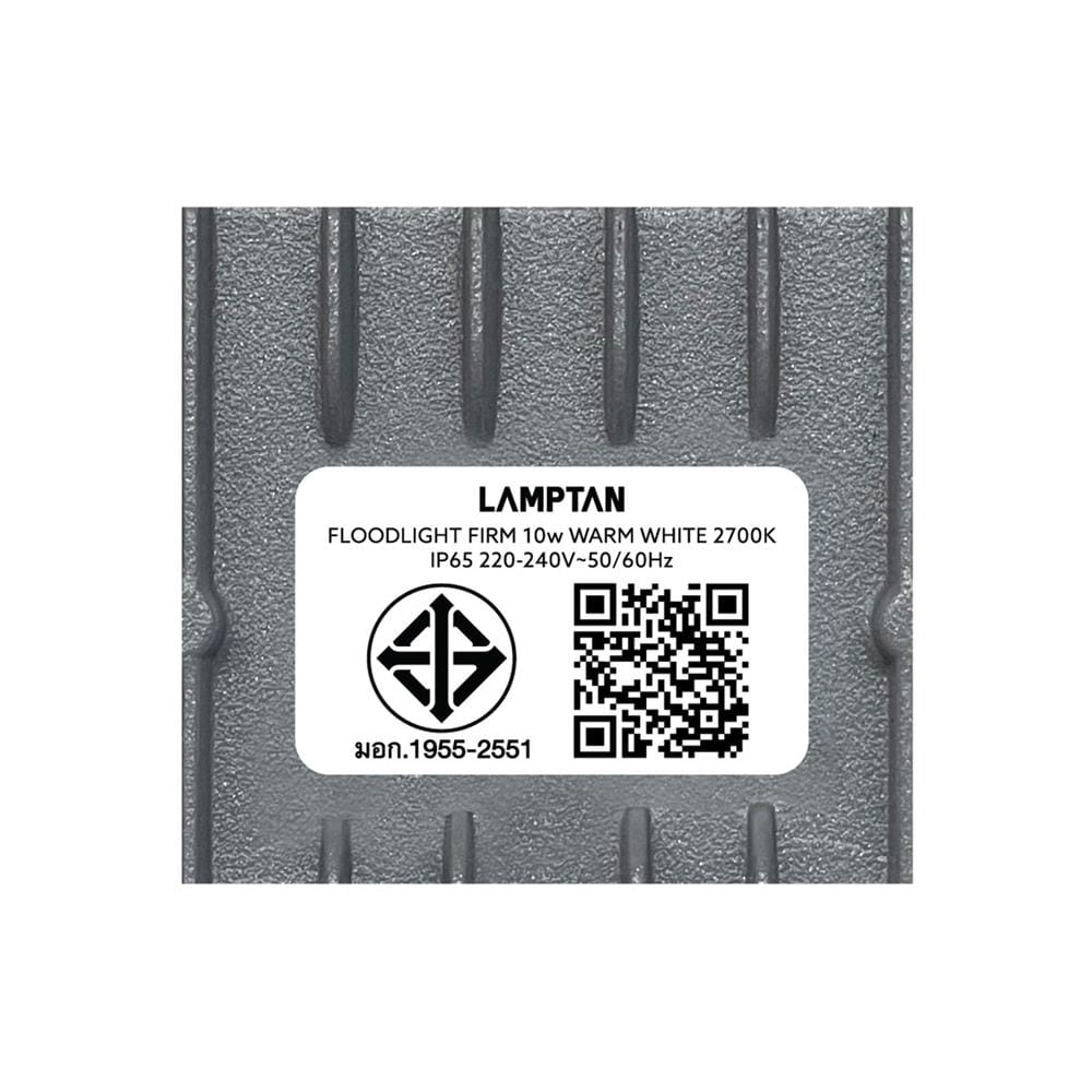 สปอตไลท์ภายนอก LED LAMPTAN FIRM 10 วัตต์ WARM WHITE
