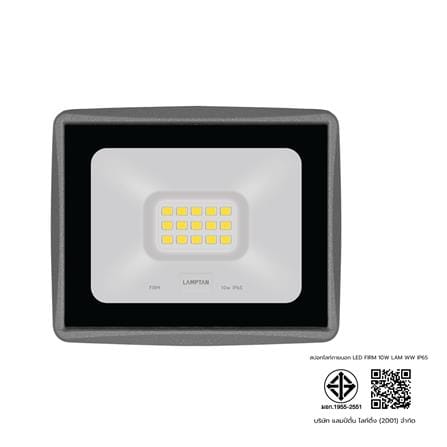 สปอตไลท์ภายนอก LED LAMPTAN FIRM 10 วัตต์ WARM WHITE_8