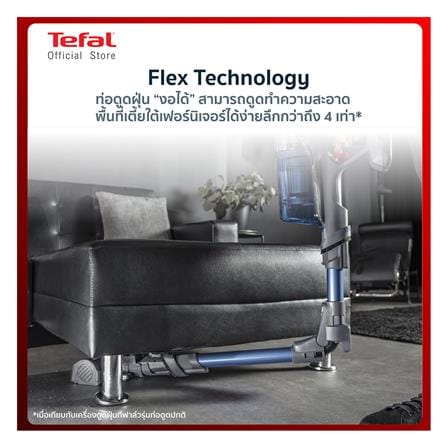 เครื่องดูดฝุ่นแบบด้าม TEFAL TY9890WO_7