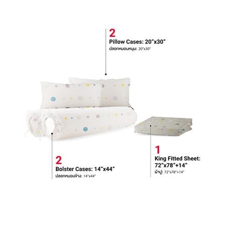 ชุดผ้าปูที่นอน 5 ฟุต 5 ชิ้น FROLINA MICROTEX DF049_2