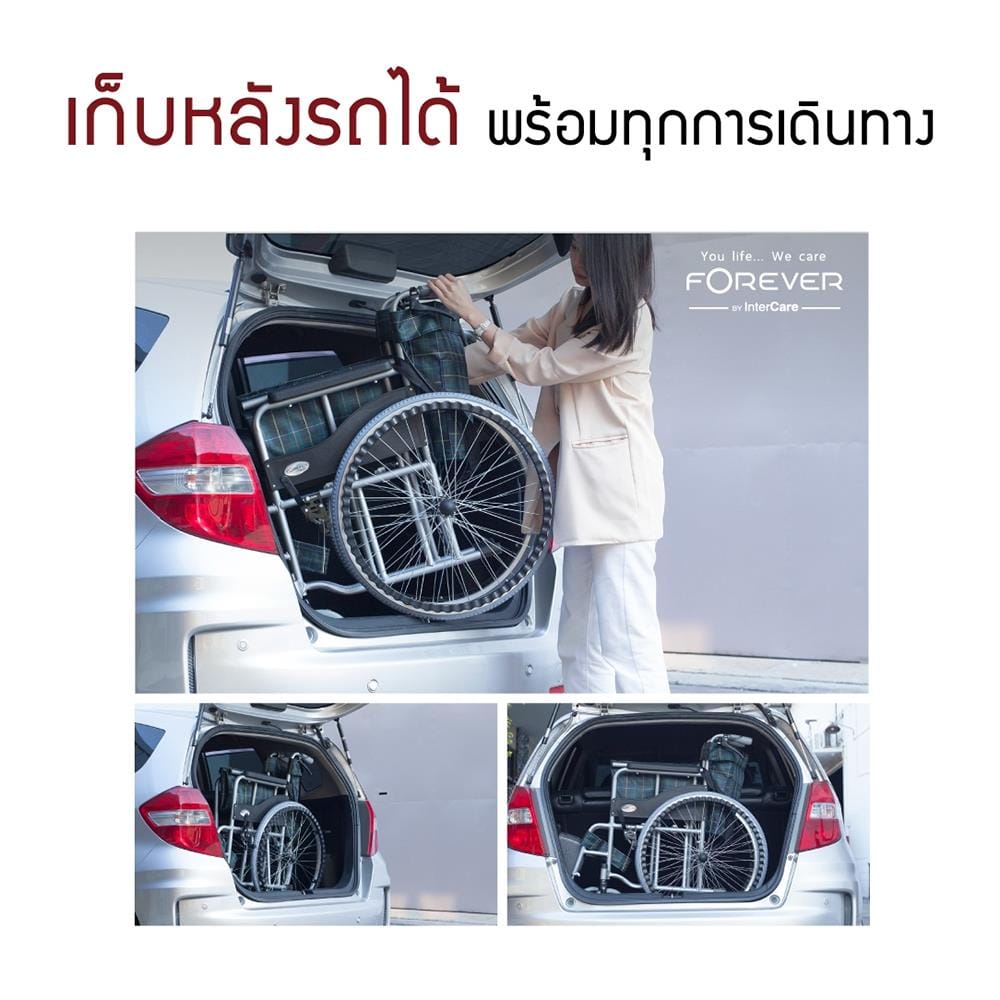 รถเข็นวีลแชร์ FOREVER COMFORT-GY สีเทา_8
