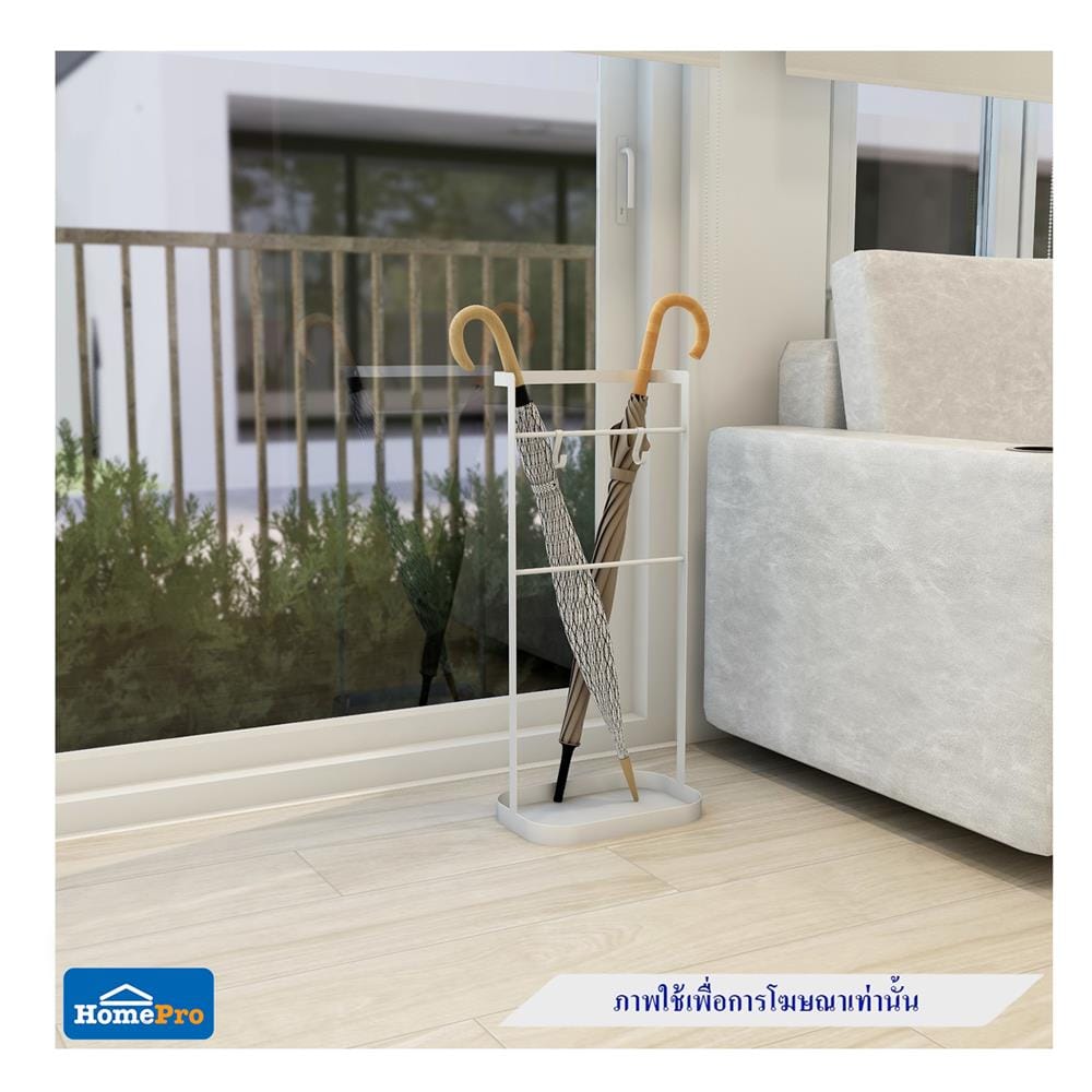 ที่เก็บร่ม STACKO FLEXI 30x20x68 ซม. สีขาว