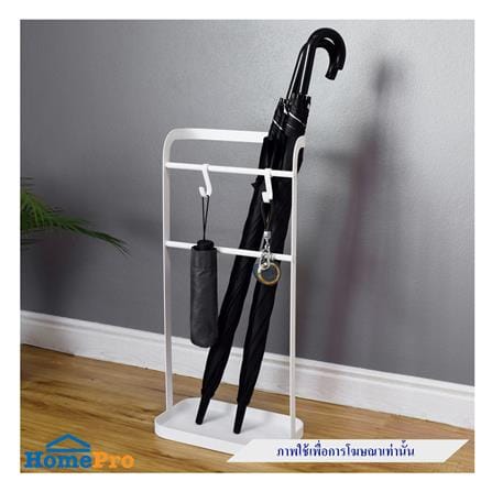 ที่เก็บร่ม STACKO FLEXI 30x20x68 ซม. สีขาว_4