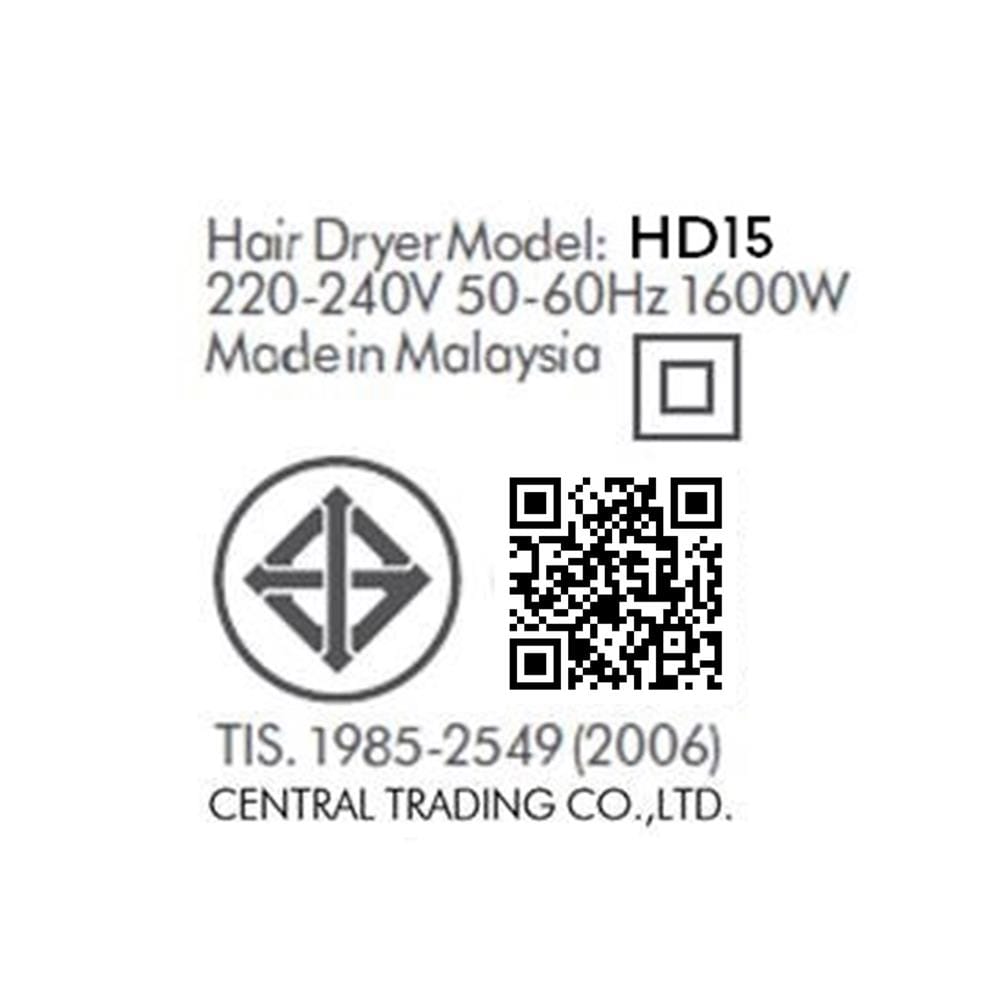 ไดร์เป่าผม DYSON HD15 SS 1,600 วัตต์ สีไอออน/ชมพู