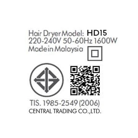 ไดร์เป่าผม DYSON HD15 SS 1,600 วัตต์ สีไอออน/ชมพู_6