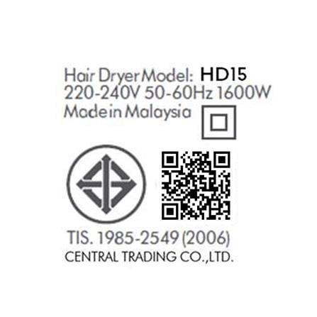 ไดร์เป่าผม DYSON HD15 SS 1,600 วัตต์ นิกเกิล/ริชคอปเปอร์_6