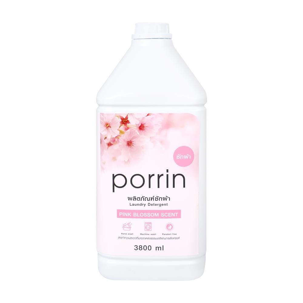 ผลิตภัณฑ์น้ำยาซักผ้า PORRIN 3800 มล. กลิ่นพิงค์ บลอสซั่ม