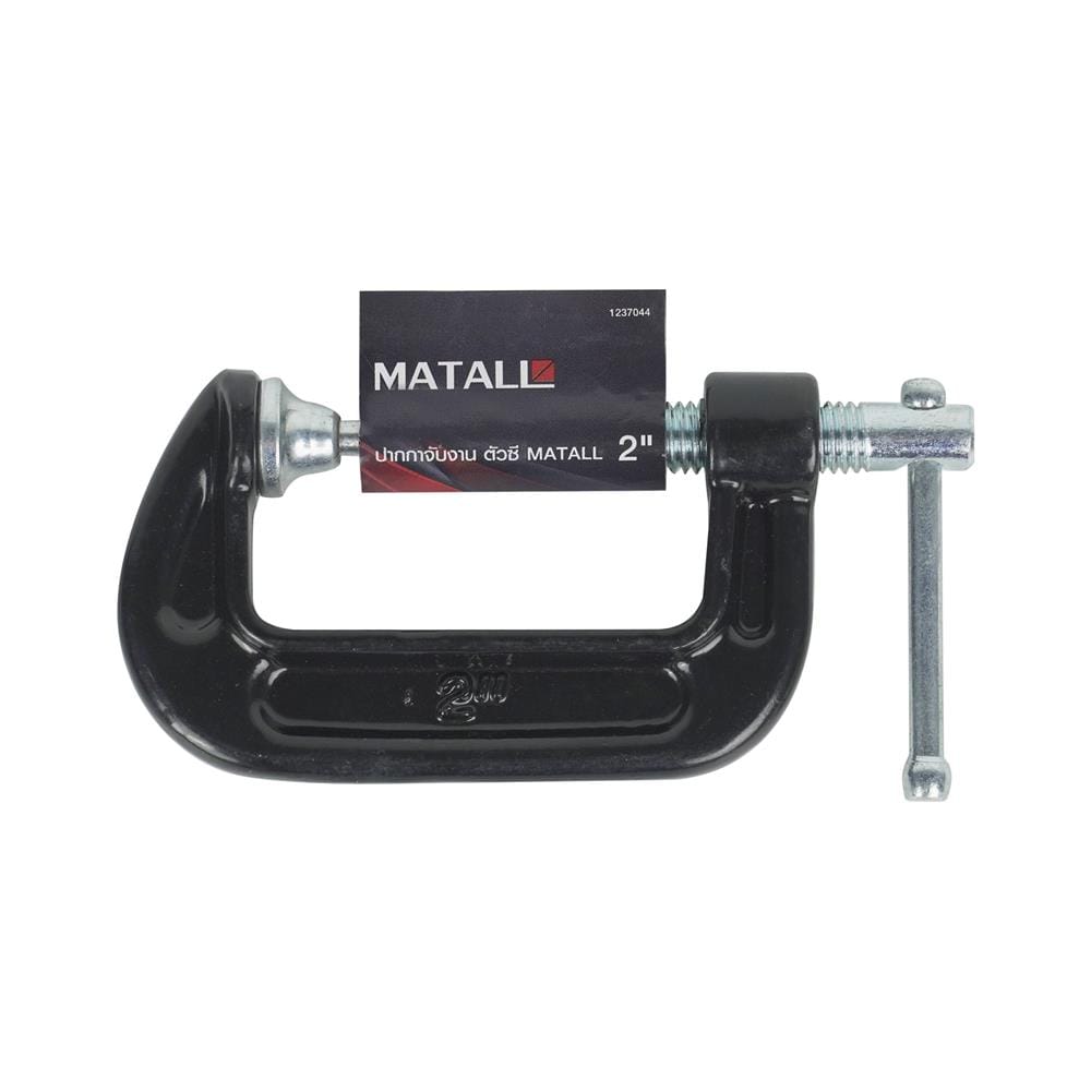 ปากกาจับงานตัวซี MATALL 2 นิ้ว
