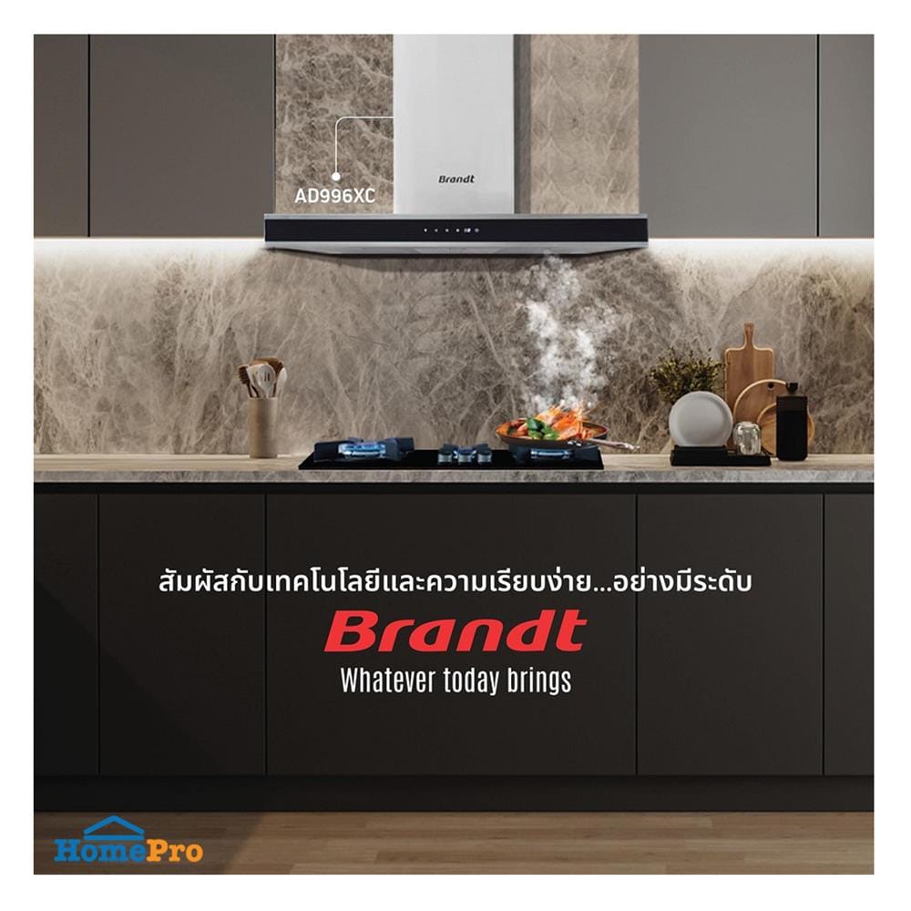 เครื่องดูดควันกระโจม BRANDT AD996XC 90 ซม.