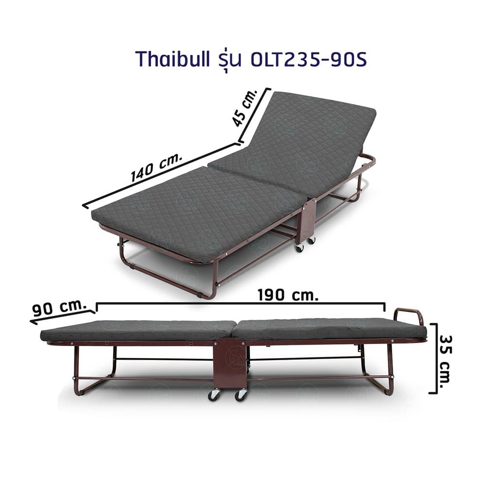 เตียงพับพร้อม TOPPER THAIBULL OLT235-90S สีเทา