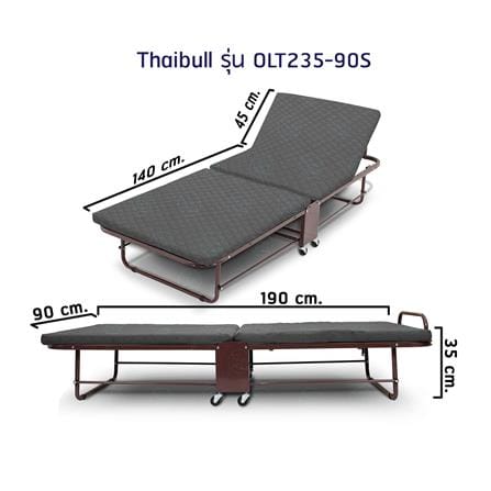 เตียงพับพร้อม TOPPER THAIBULL OLT235-90S สีเทา_6