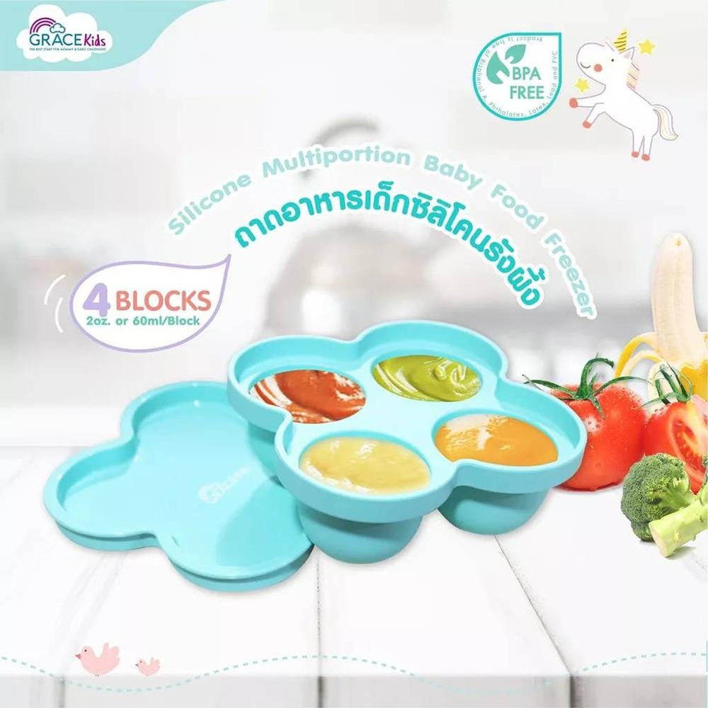 บล็อกซิลิโคน GRACEKIDS 4ช่อง_5