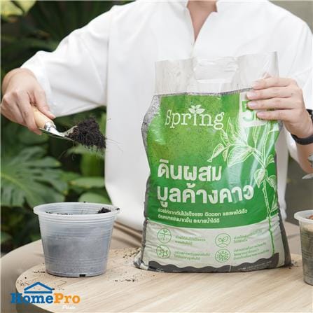 ดินผสมมูลค้างคาว SPRING 5 กก._4