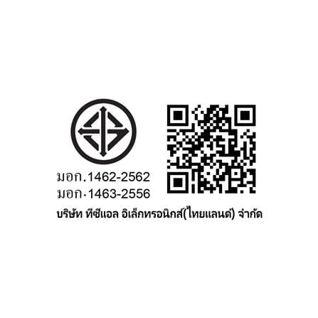 เครื่องซักผ้าฝาบน TCL WT141TLG 14 กก. สีเทา_9