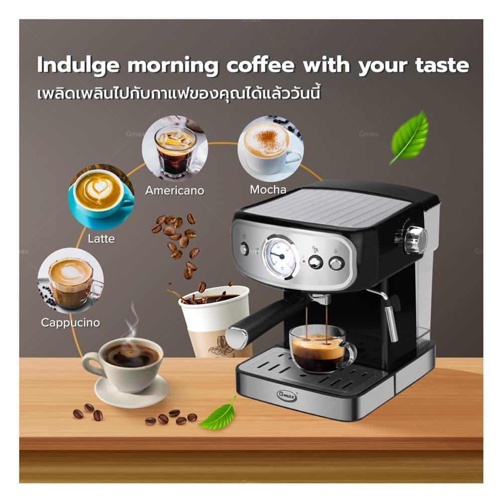 เครื่องชงกาแฟแรงดัน GMAX CM025 ดำ/เงิน_2