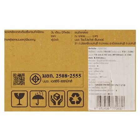กระเบื้องพื้น 15x60 ซม. TARA โตเกียว เบจ PM 1.53 ตร.ม._4