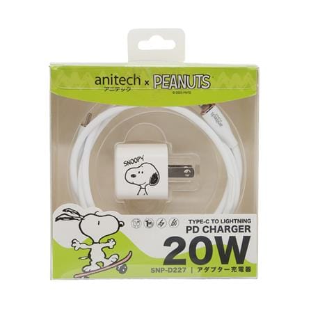 ชุดสายชาร์จ TYPE C TO LIGHTNING ANITECH SNOOPY SNP-D227 สีขาว_4