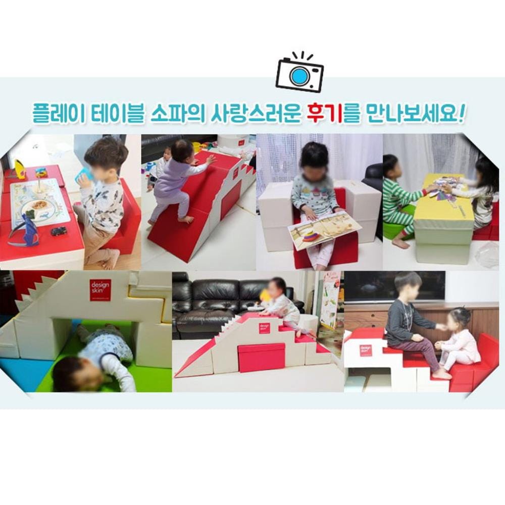 เพลยิม DESIGNSKIN รุ่น PlayTableSofa แดง_5