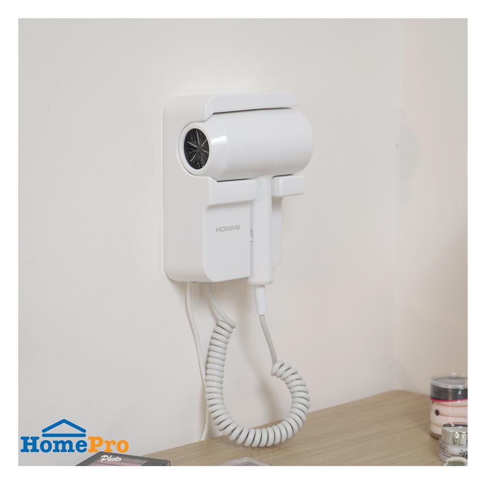 ไดร์เป่าผม HOMMII BA02 1200 วัตต์ สีขาว