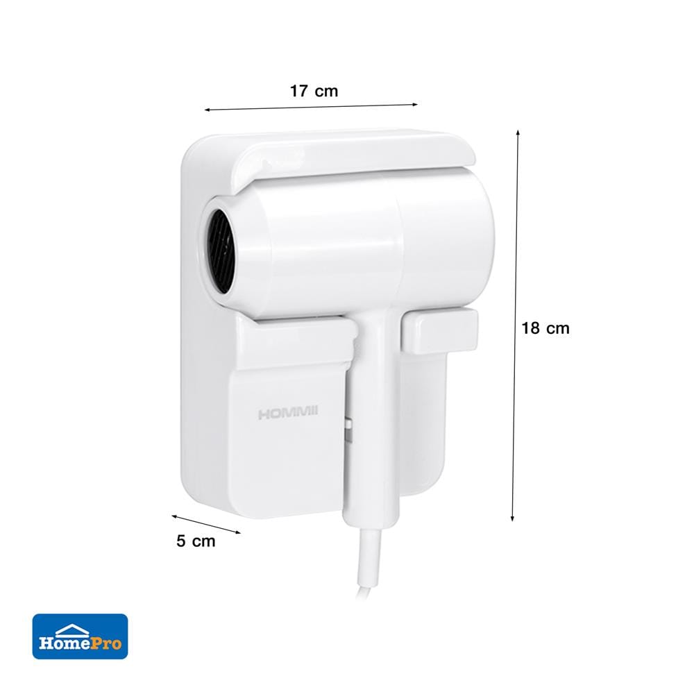 ไดร์เป่าผม HOMMII BA02 1200 วัตต์ สีขาว