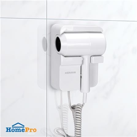 ไดร์เป่าผม HOMMII BA02 1200 วัตต์ สีขาว_5