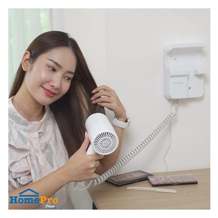 ไดร์เป่าผม HOMMII BA02 1200 วัตต์ สีขาว_7