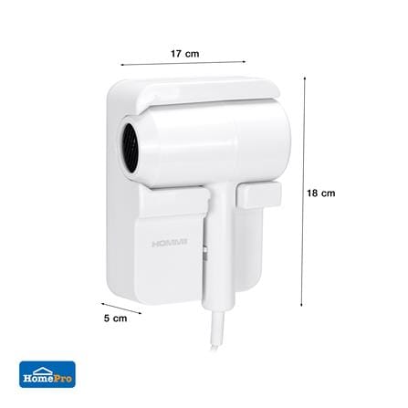 ไดร์เป่าผม HOMMII BA02 1200 วัตต์ สีขาว_9