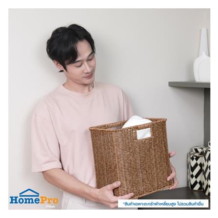 ตะกร้าผ้าเหลี่ยมสูง PLIM SAAN 31 ซม. สีน้ำตาล_6