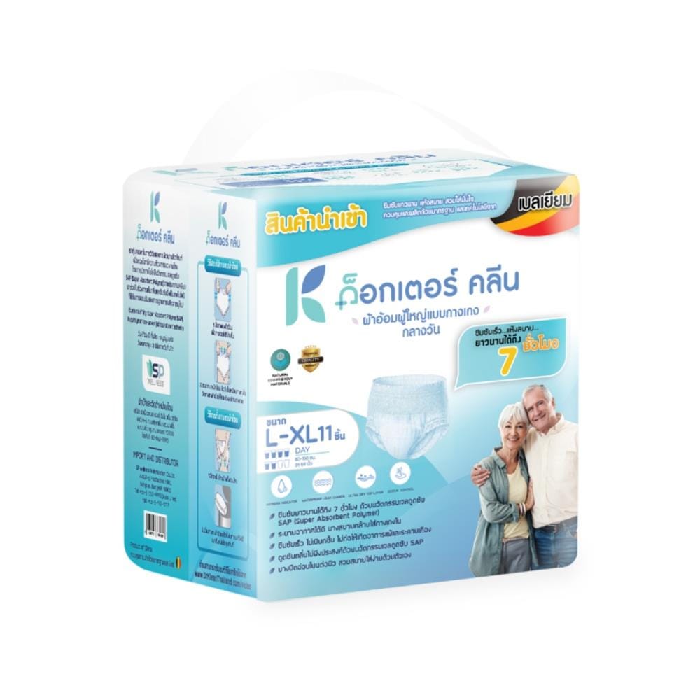 ผ้าอ้อมผู้ใหญ่แบบกางเกง DR.KLEAN กลางวัน ไซซ์ L-XL แพ็ก 11 ชิ้น_0