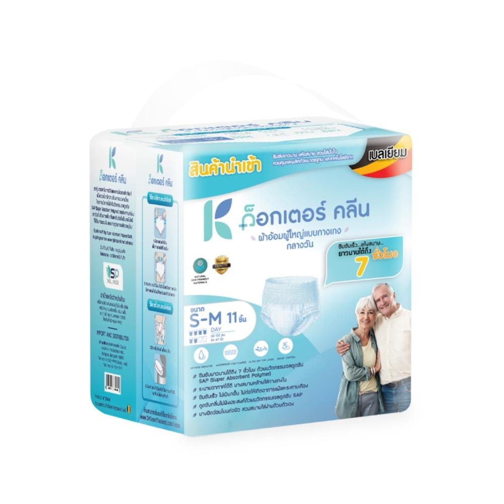 ผ้าอ้อมผู้ใหญ่แบบกางเกง DR.KLEAN กลางวัน ไซซ์ S-M แพ็ก 11 ชิ้น_0