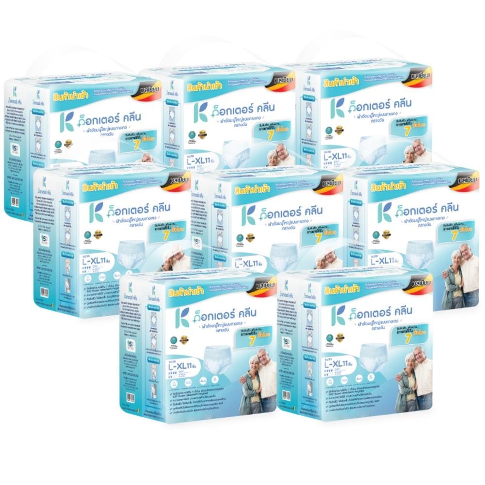 ผ้าอ้อมผู้ใหญ่แบบกางเกง DR.KLEAN กลางวัน ไซซ์ L-XL 88 ชิ้น/1 ลัง_0