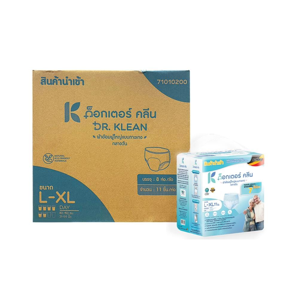 ผ้าอ้อมผู้ใหญ่แบบกางเกง DR.KLEAN กลางวัน ไซซ์ L-XL 88 ชิ้น/1 ลัง_1