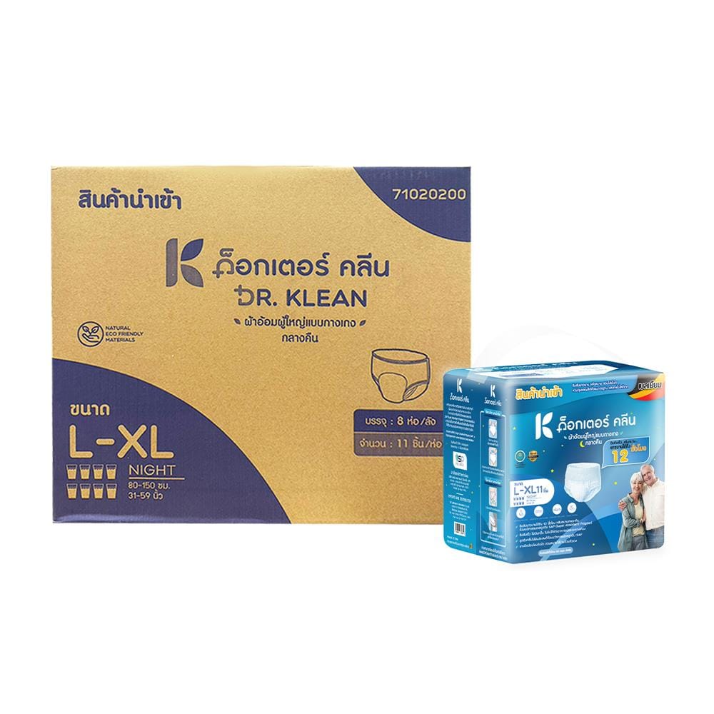 ผ้าอ้อมผู้ใหญ่แบบกางเกง DR.KLEAN กลางคืน ไซซ์ L-XL 88 ชิ้น/1 ลัง_1