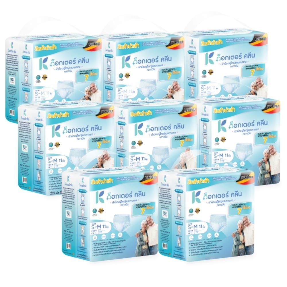 ผ้าอ้อมผู้ใหญ่แบบกางเกง DR.KLEAN กลางวัน ไซซ์ S-M 88 ชิ้น/1 ลัง_0