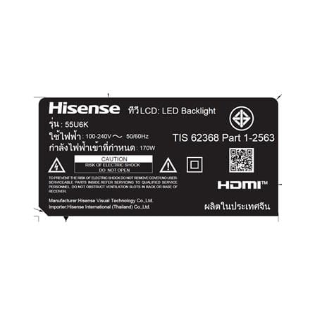 ทีวีคิวแอลอีดี 55 นิ้ว HISENSE (4K, QLED, GOOGLE TV) 55U6K_5