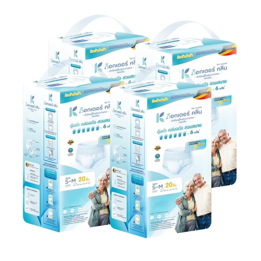 ผ้าอ้อมผู้ใหญ่แบบกางเกง DR.KLEAN กลางวัน ไซซ์ S-M 80 ชิ้น/1 ลัง_0
