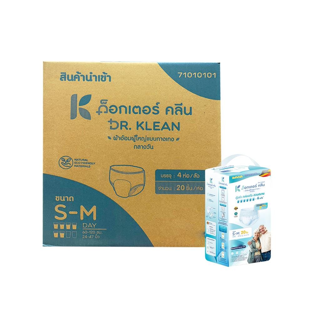 ผ้าอ้อมผู้ใหญ่แบบกางเกง DR.KLEAN กลางวัน ไซซ์ S-M 80 ชิ้น/1 ลัง_1