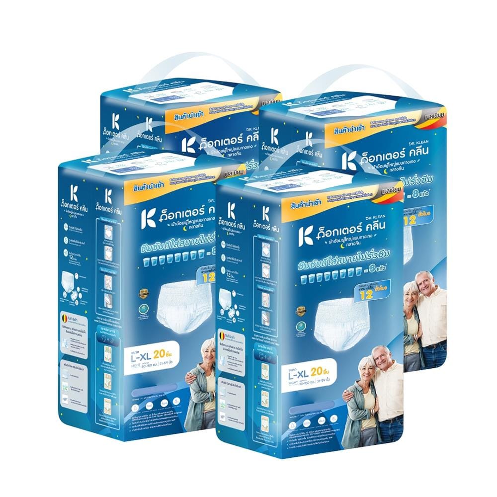 ผ้าอ้อมผู้ใหญ่แบบกางเกง DR.KLEAN กลางคืน ไซซ์ L-XL 80 ชิ้น/1 ลัง_0